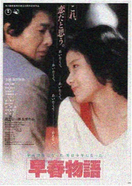 喜剧电影大全免费 - 疯狂喜剧
